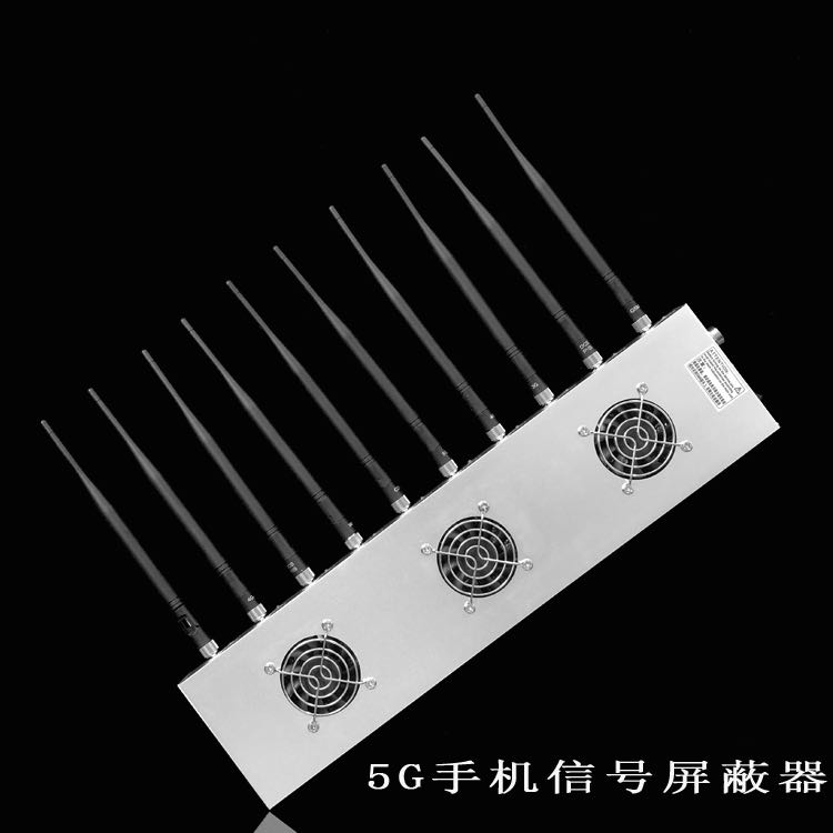 沾益外置10天线移动通信干扰器